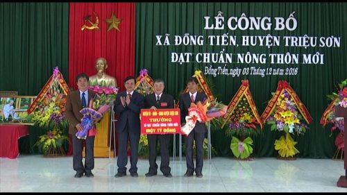 Anh Dc Quan (BT) 1.jpg