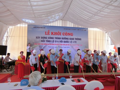 CIMG5849.JPG