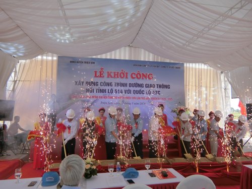 CIMG5851.JPG