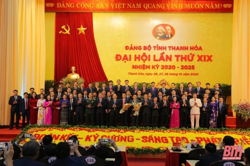 ĐH 1.jpg
