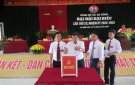 Đại hội đại biểu Đảng bộ xã Đồng Lợi, An Nông nhiệm kỳ 2020- 2025