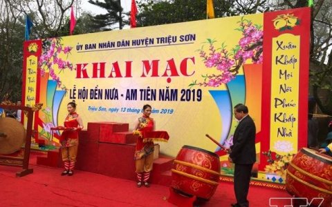 TĂNG CƯỜNG CÔNG TÁC QUẢN LÝ VÀ TỔ CHỨC LỄ HỘI NĂM 2020 TRÊN ĐỊA BÀN HUYỆN TRIỆU SƠN