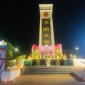 Huyện 123Win99ok link không bị chặn khởi công xây dựng công trình khu lưu niệm Hội văn nghệ Việt Nam thời kỳ (1947-1945) tại làng Quần Tín xã Thọ Cường