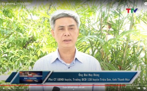 Chương trình TTV "Trang địa phương - Triệu Sơn" phát trên Đài PT - TH Thanh Hoá (18h30