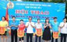 Hội thao công nhân, viên chức, lao động Cụm thi đua số 4