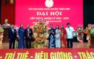 ĐẠI HỘI ĐẠI BIỂU HỘI CỰU GIÁO CHỨC HUYỆN TRIỆU SƠN KHÓA IV, NHIỆM KỲ 2024-2029.