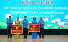 Hội nghị sơ kết phong trào công nhân, viên chức, lao động và hoạt động công đoàn 6 tháng đầu năm; phương hướng, nhiệm vụ 6 tháng cuối năm 2024