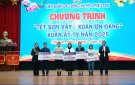 Liên đoàn Lao động huyện triển khai nhiệm vụ năm 2025; trao quà của đoàn đại biểu Quốc hội tỉnh và Chương trình "Tết sum vầy - Xuân ơn Đảng" năm 2025.