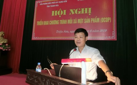 Hội nghị triển khai chương trình mỗi xã một sản phẩm(OCOP)