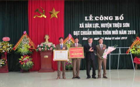 Lễ công bố xã Dân Lực, huyện Triệu Sơn đạt chuẩn nông thôn mới năm 2019