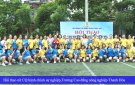 Hội thao nữ CQ hành chính sự nghiệp,Trường Cao đẳng nông nghiệp Thanh Hóa