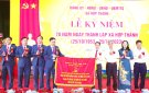 XÃ HỢP THÀNH TỔ CHỨC LỄ KỶ NIỆM 70 NĂM NGÀY THÀNH LẬP