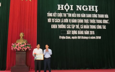 Trường THPT Triệu Sơn 4 Triển khai cuộc thi “Tìm hiểu 990 năm Danh xưng Thanh Hóa với tư cách là đơn vị hành chính trực thuộc Trung ương”
