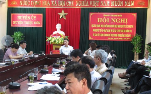 Hội nghị trực tuyến học tập, quán triệt, triển khai thực hiện Nghị quyết số 33-NQ/TW; Nghị quyết số 35-NQ/TW; Chỉ thị số 32-CT/TW của Bộ chính trị và Kết luận của Ban Bí thư Trung ương Đảng khóa XII